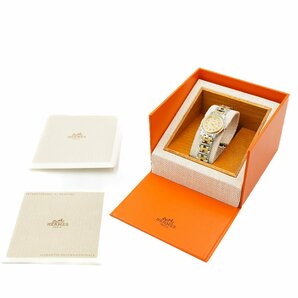 1円 稼働 良品 箱/保証書付 HERMES エルメス クリッパー CL4.220 QZ クオーツ デイト アイボリー文字盤 SS GP 女性用 腕時計 336020240507の画像9