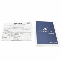 1円 稼働 良品 箱/保証書/コマ5付 CASIO OCEANUS オシアナス マンタ OCW-S1200 タフソーラー QZ クロノ グレー文字盤 腕時計 35120240423_画像8