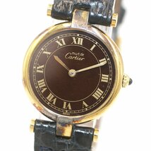 1円 稼働 must de Cartier ヴェルメイユ VERMEIL 925 刻印 QZ クオーツ ブラウン文字盤 GP レディース 腕時計 ウォッチ 364420240514_画像1