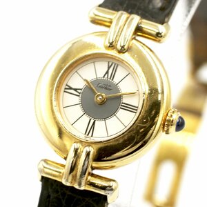 1円 稼働 Cartier カルティエ 590002 マストコリゼ ヴェルメイユ QZ クオーツ 白文字盤 レディース GP 腕時計 ラウンド 364720240514