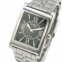 1円 稼働 良品 CITIZEN EXCEED シチズン エクシード 0330-T004024 TA QZ クオーツ 3針 黒文字盤 SS メンズ 腕時計 スクエア 356920240514_画像1