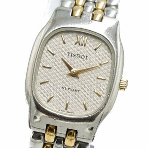 1 иен работа хорошая вещь TISSOT STYLIST Tissot нагрудник список R402 QZ кварц серебряный серебряный циферблат SS GP наручные часы женский часы 381820240521