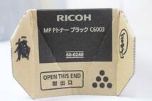 未使用 RICOH 純正 トナー Ｃ6003 4色8本（シアン・マゼンタ・イエロー・ブラック×各2） リコー IT95JON2WQGO-YR-S22-byebye_画像6