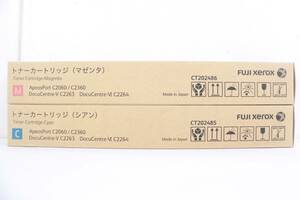 未使用 フジゼロックス 純正 トナー CT202485 / 202486 2色（シアン・マゼンタ） FUJI XEROX IT6ZRFGEFFSI-YR-S04-byebye