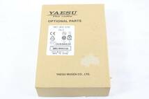 現状品 YAESU リモートコントロールキーパッド FH-2 ヤエス アマチュア無線 IT08QEQLNP5C-YR-A015-byebye_画像5