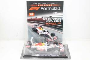 未開封 ビックスケール デアゴスティーニ F1コレクション 1/24 ホンダ RB16B マックス フェルスタッペン vol.48 ITS9155CUFJK-YR-J045