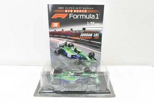 未開封 デアゴスティーニ ビックスケール F1コレクション 1/24 ジョーダン191 ミハエル シューマッハ vol.35 IT2YLZMF3NR4-YR-J045-byebye