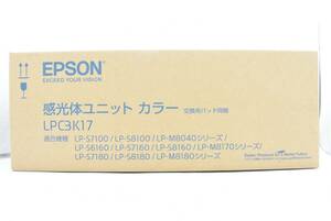 未使用 エプソン 純正 感光体ユニット LPC3K17 カラー EPSON IT6QXS2JBU9W-YR-N045-byebye