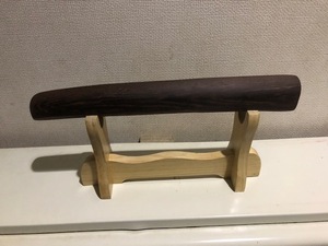 鉄刀木　木剣(太)　懐剣　守り刀　全長約27cm　重量約194ｇ　杢目磨き出し　無着色　無塗装　蜜蝋仕上げ　