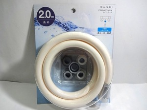 X4E003◆新品未使用◆ SANEI シャワーホース 長さ2ｍ 日本製 PS30-86TXA2-W 水栓側アダプター付 各メーカー対応