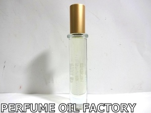 X4E006◆新品未使用◆ パフュームオイルファクトリー PERFUME OIL FACTORY オリジナルパフュームオイル No.15 8ml