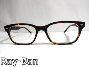 X4E016# подлинный товар # RayBan Ray-Ban RB5109 Brown temi раз имеется солнцезащитные очки голубой свет cut линзы PC очки очки оправа для очков 