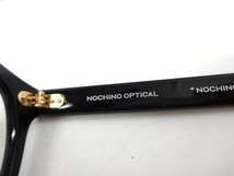 X4E017■ ノチノオプティカル NOCHINO OPTICAL ”NOCHINO” 日本鯖江製 定価35200円 ブラック ブルーライト PC 伊達 度なし メガネ 眼鏡_画像6