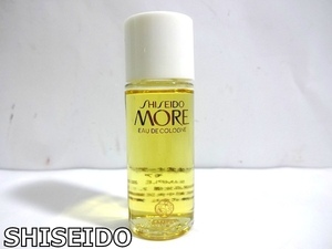 X4E038* Shiseido perfume moa SHISEIDO MOREo-te cologne sample 20ml