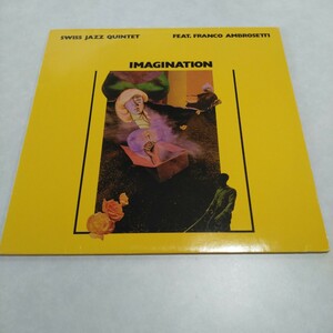 Swiss Jazz Quintet／Imagination　Franco Ambrosetti参加 スイス産レアハードバップ