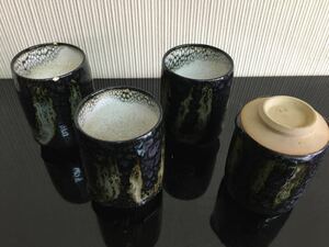 湯呑み 4客 高さ9センチ