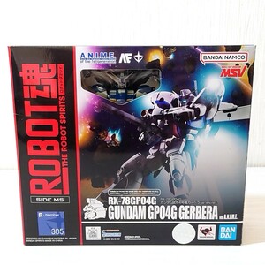 チ39【60】1円～ バンダイ ロボット魂 ROBOT魂 SIDE MS ガンダム試作4号機 ガーベラ GP04G Ver.A.N.I.M.E.