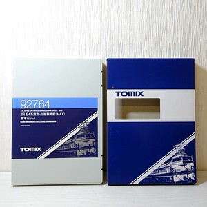 テ4【80】1円～ 動作確認済 TOMIX トミックス Ｎゲージ 92764 JR E4系 東北・上越新幹線 (MAX) 基本セットA 鉄道模型