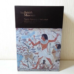 ト8【80】1円～ 未開封 メディコム・トイ BE@RBRICK ベアブリック The British Museum Tomb-Painting of Nebamun 100% & 400%