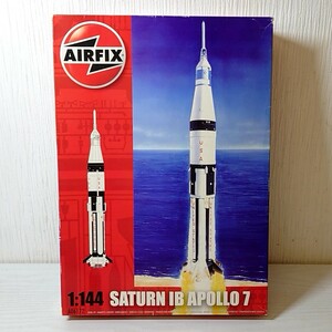 ヒ8【80】1円～ 未組立 AIRFIX エアフィックス 1/144 サターン1B アポロ 7 プラモデル ロケット