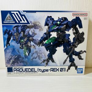 空5【100】1円～ 未組立 バンダイ 30MM 1/144 GIG-R01 プロヴェデル type-REX 01 No.52 プラモデル