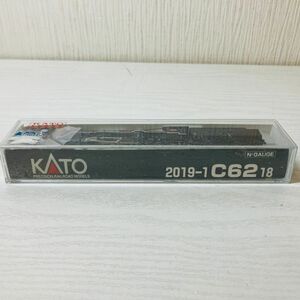 妥6【60】1円～ 動作確認済み 破損 KATO Nゲージ 2019-1 C62 18 蒸気機関車