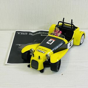 NK20【140】1円～1/12 ヨコモ YRS ROADSTER YOKOMO ロードスター シャーシ RC