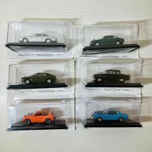 心1【80】1円～ 内未開封 アシェット 国産名車コレクション 1/43 いすゞ 117 クーペ 他まとめセット ミニカー