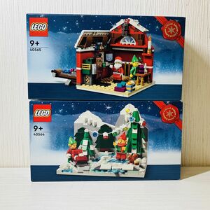 泣29【80】1円～ 未開封 レゴ LEGO 40564 エルフとたのしい冬 40565 サンタの工房 まとめセット