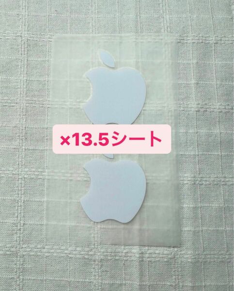 【Apple】アップル シール ステッカー 13.5シート