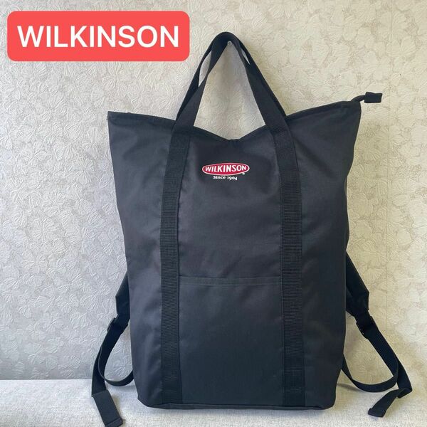 WILKINSON ウィルキンソン 2wayバッグ トートバッグ&リュックサック