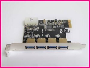  new goods USB3.0 PCI-E card extension 4 port PCIE-USB3/4