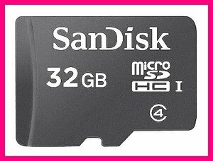 新品 SanDisk microSDHC 32GB クラス4 SDSDQM-032G-B35