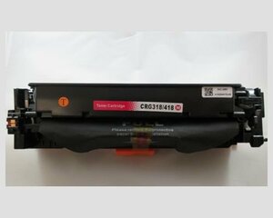 新品 キャノン(Canon) 互換トナー CRG-318-418M マゼンタ 約3400枚印刷可能 1年保証