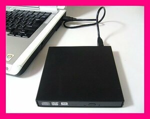 ■新品 変換名人 薄型DVDドライブケース SATA DC-SS/U2 ネコポス