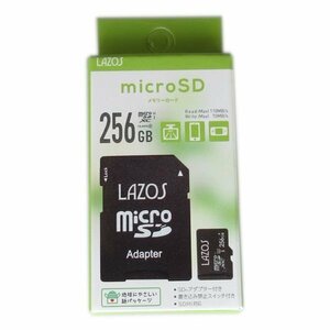 新品 LAZOS microSDカード SDXC 256GB UHS-I クラス3