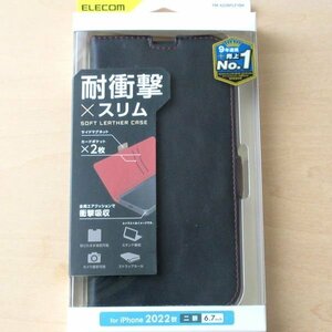 未使用品 ケース iPhone14 Plus ソフトレザー 手帳型 耐衝撃 革風 ブラック×レッド PM-A22BPLFYBK