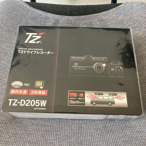 未開封未使用　セルスター　CELLSTAR　TZ-D205W　ドライブレコーダー　送料無料