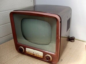 ◆昭和レトロ/希少品◆日立/HITACHI 真空管テレビ 　FMB-490 　昭和31年/1956年モデル◆アンティーク品　管TE-N 