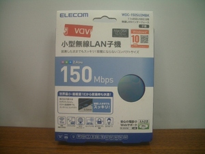 ◆保管品　ELECOM エレコム 150Mbps USB無線小型LAN子機 WDC-150SU2MBK　　　
