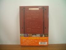 ◆ゲームセンターCX DVD-BOX 2 vol.3/vol.4 DVDボックス　　　_画像2