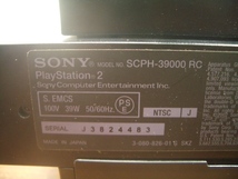 ◆SONY ソニー　PS2 本体 3台セット SCPH-39000 RC/15000/18000 ジャンク品　　_画像7