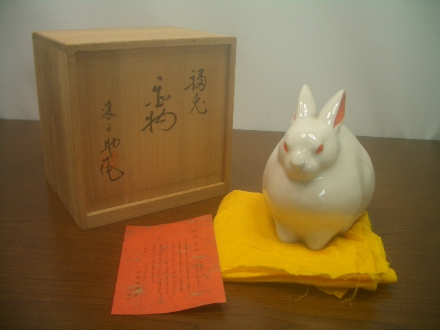 石田来之助の値段と価格推移は?|4件の売買データから石田来之 石田来之助の値段と価格推移は?|4件の売買データから石田来之