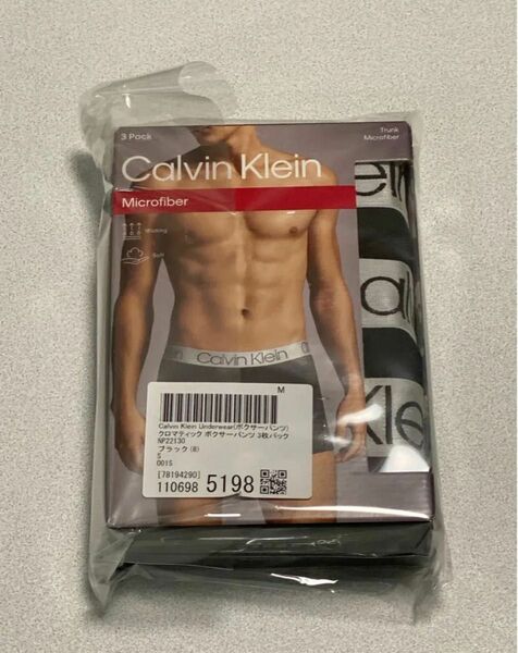 カルバンクライン クロマティック ボクサーパンツ 3枚パック Calvin Klein Underwear S 黒 ブラック 