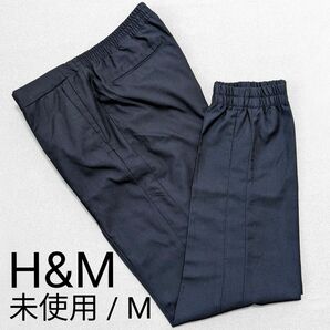 H&M スリムフィット　カーゴジョガーパンツ　濃紺/M