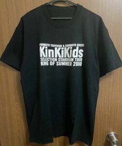 レア kinki kids 堂本剛 堂本光一 KING OF SUMMER 2000 スタッフ Tシャツ お宝 TOUR STAFF vintage