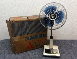 ⑤ 三菱電機 扇風機 コンパック R30-X7 動作品 昭和 レトロ 家電 当時物 元箱付[G09]