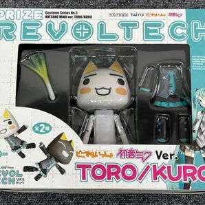 ⑤ 海洋堂 タイトー プライズリボルテック コスチュームシリーズ No.5 どこでもいっしょ TORO/KURO トロ クロ 初音ミクVer. フィギュア G01の画像2