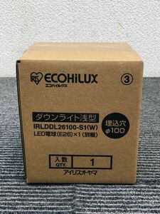 同梱発送可■未開封品 アイリスオーヤマ ダウンライト浅型 IRLDDL26100-S1(W) 埋込穴Φ100 エコハイルクス ☆2020年製 A06