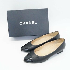 中古 シャネル CHANEL レザー パンプス サイズ 41 1/2 27.5㎝位 ブラック 黒 ヴィンテージ